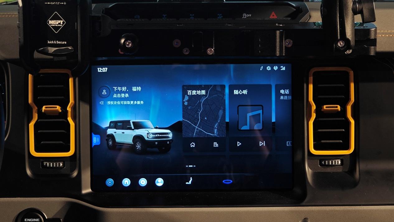2.3T+10AT,三把鎖+大梁!可敞篷,硬漢就得開這車!