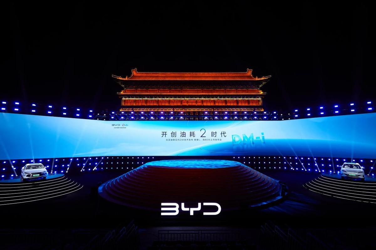 聽了王傳福的演講,終于理解“寧可幾十億打水漂”也要做插混!