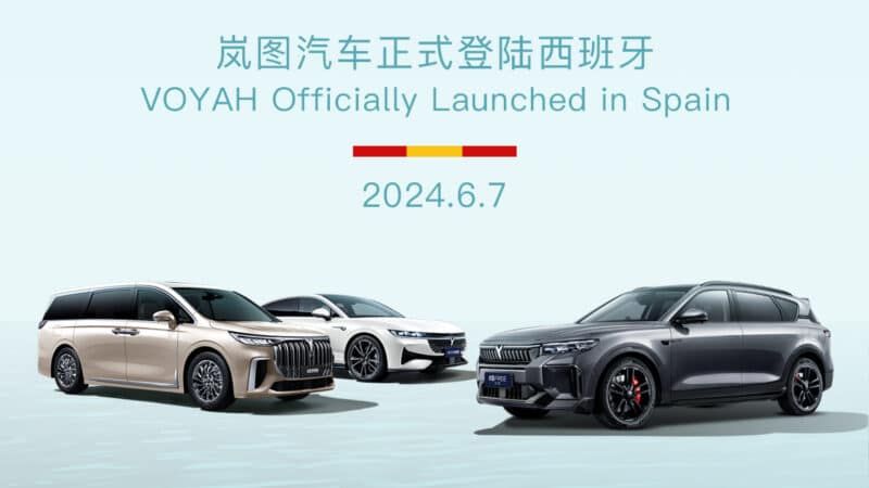 新款嵐圖Free 318來了!純電續(xù)航可達(dá)318公里