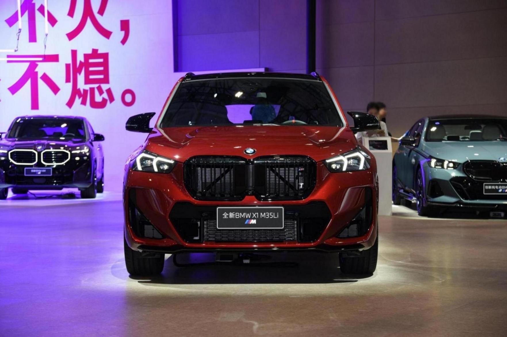 市場前景堪憂?寶馬X1 M35Li首發亮相,競爭奔馳GLA AMG