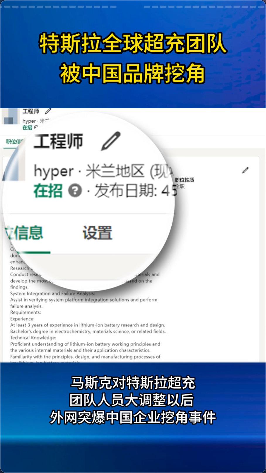 昊鉑GT全球款將于6月6日上市,“無圖全球通”智駕為全球開路!
