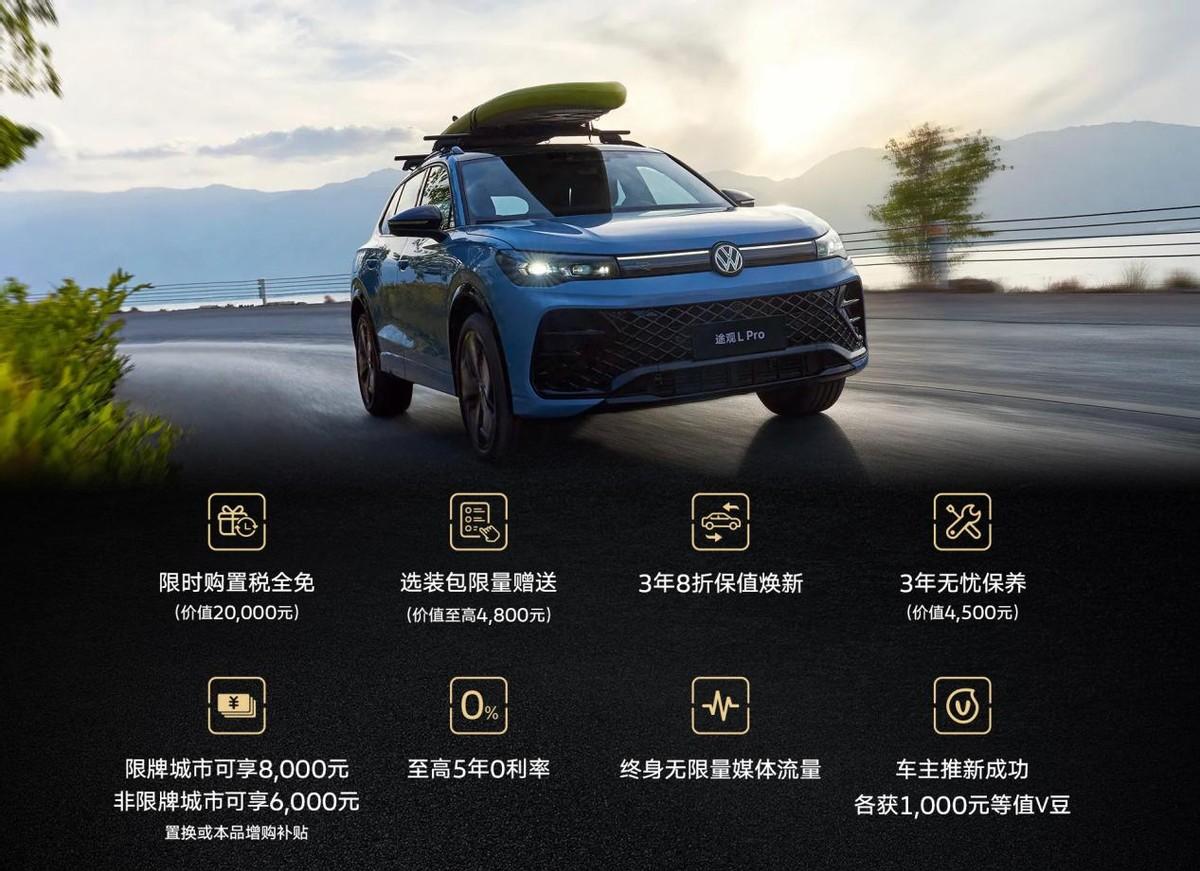 合資活得挺好!帕薩特5月銷量大增232%,ID.家族同比翻番