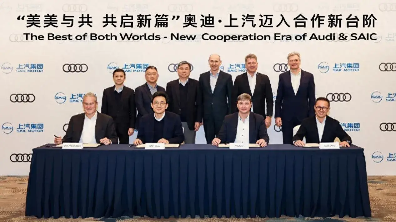 加稅也無法阻止上汽進入歐洲的腳步