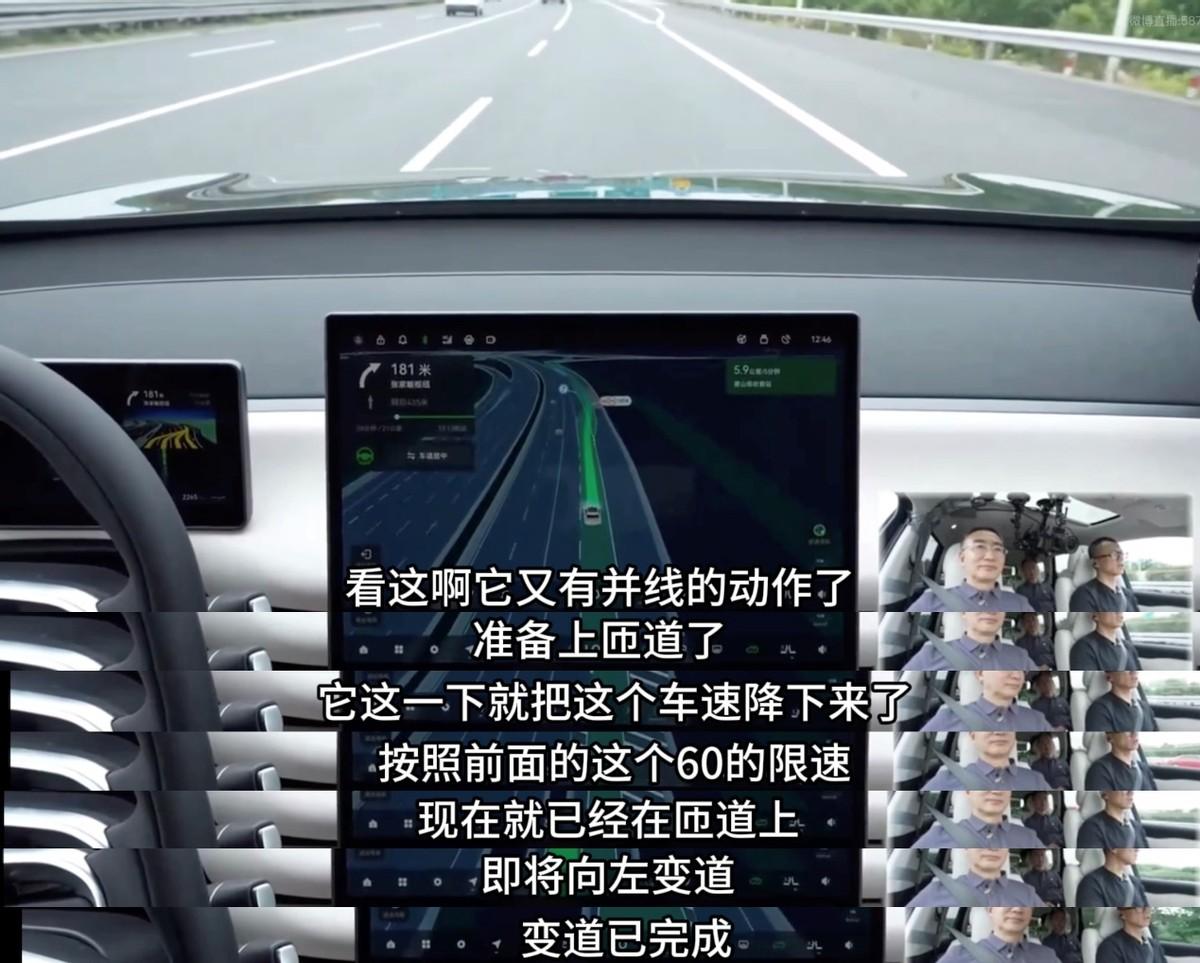 零跑C16正式上市,售價15.58萬起,適合家庭出游,不止性價比?