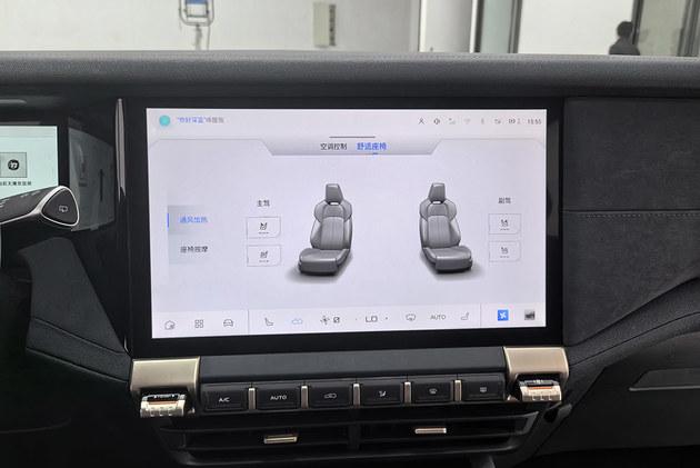 深藍(lán)G318正式上市 6款車型/17.59萬(wàn)起售