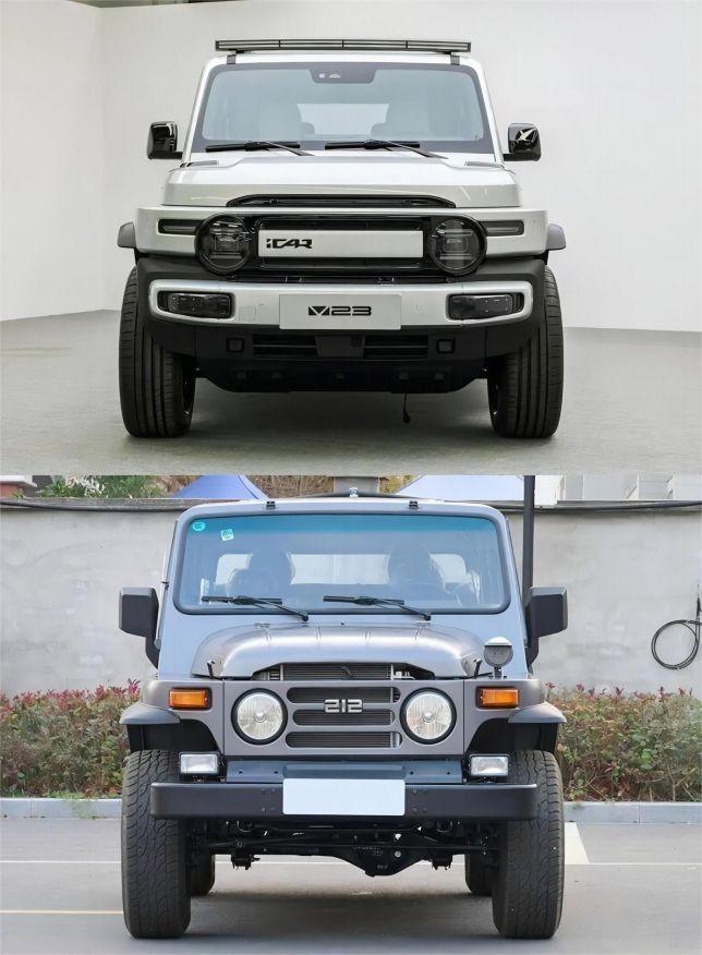 廣州車展預售,奇瑞iCAR V23計劃年底上市,外觀很能打