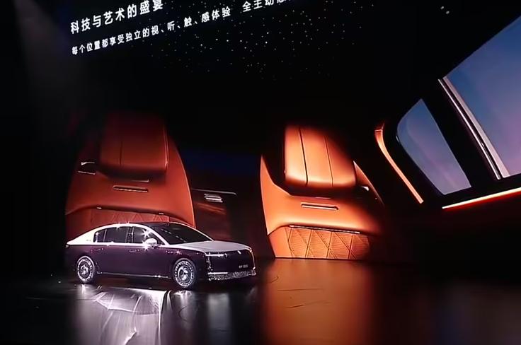 或采用增程式電動?尊界S800需要拿出什么,才能匹配百萬級定價?
