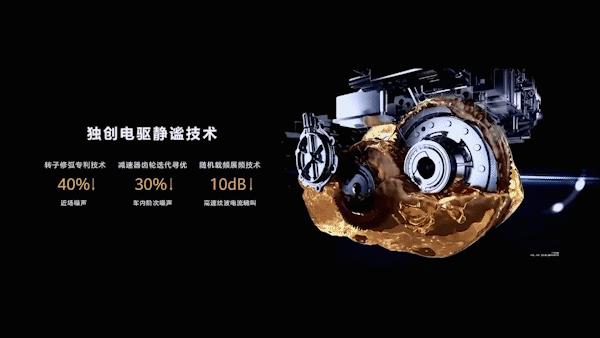 或采用增程式電動?尊界S800需要拿出什么,才能匹配百萬級定價?