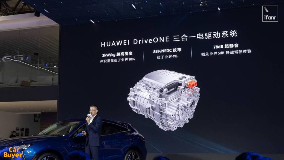 或采用增程式電動?尊界S800需要拿出什么,才能匹配百萬級定價?