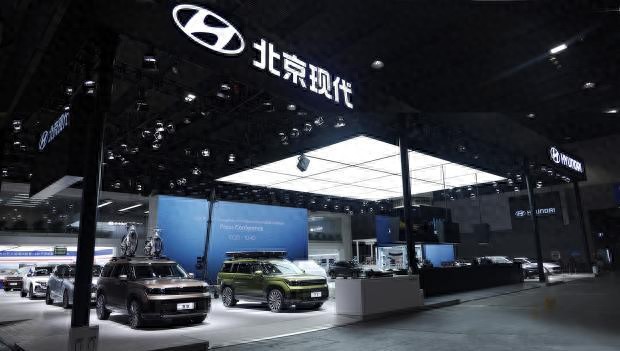 2024廣州車展丨立足中國(guó)、面向全球的北京現(xiàn)代