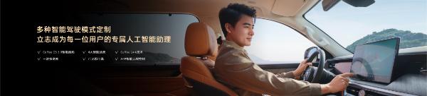 能夠越野的硬派豪華SUV 坦克500 Hi4-Z開啟預(yù)售