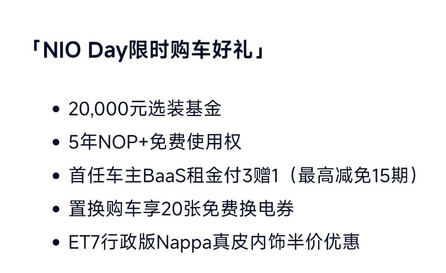 年底大促,哪家品牌最有誠意?
