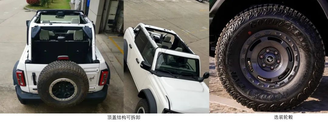 2.3T+10AT,275Ps帶四驅(qū),專屬拉花加持,越野性能更強(qiáng)悍?