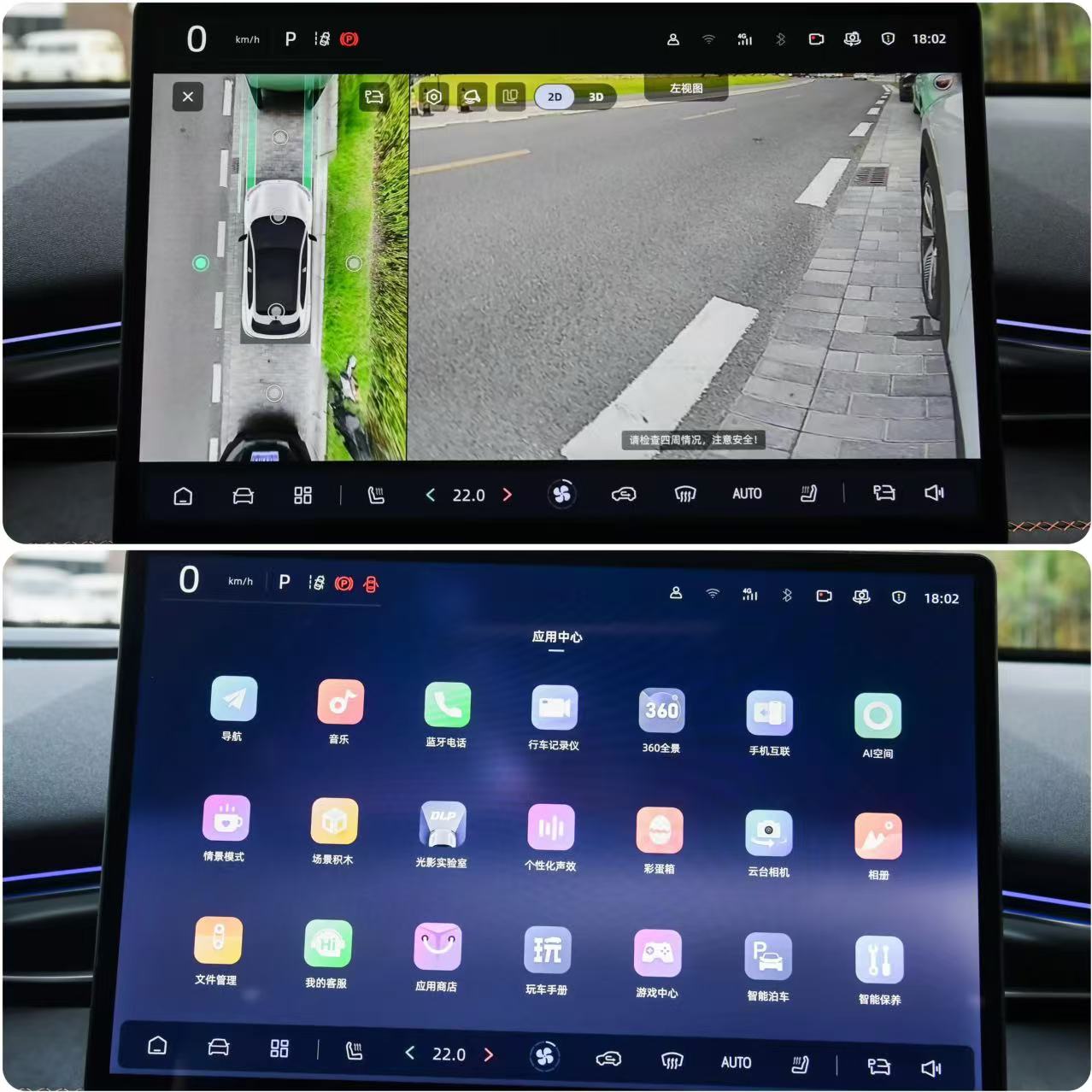 值得選嗎?續航510KM+L2級輔助!售11.99萬!體驗深藍S05!