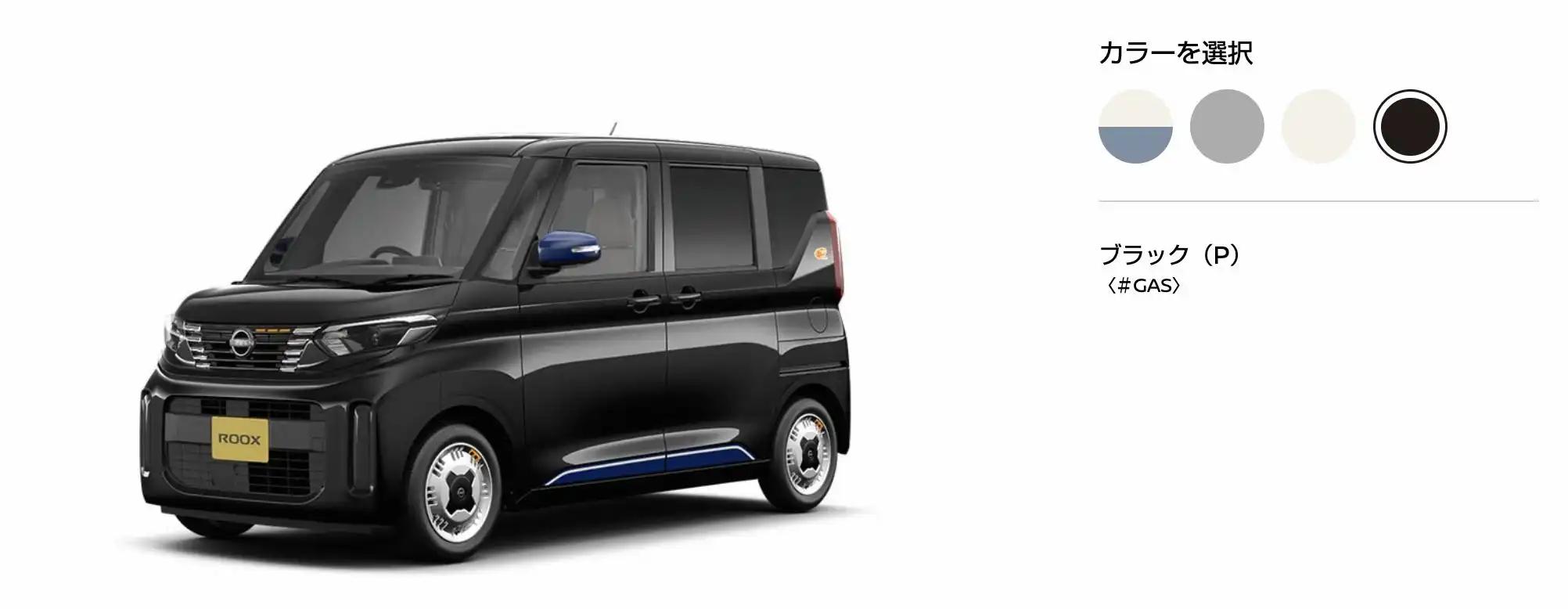 日產(chǎn)發(fā)布6款Beams特別版車型官圖,潮牌設計風格