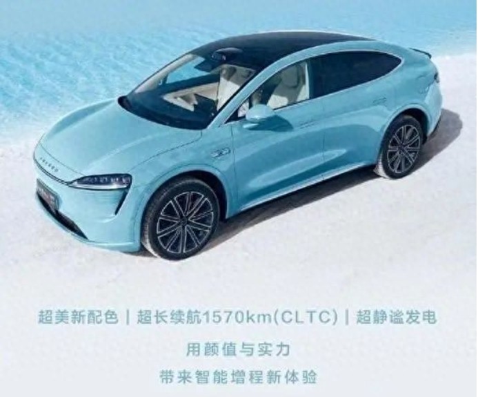 華為系增程“暗戰”,智界R7和問界M7先打起來了?