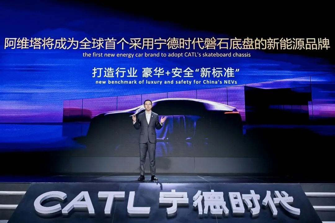 開啟全新N PLUS合作模式,阿維塔攜股東“整頓”汽車行業(yè)