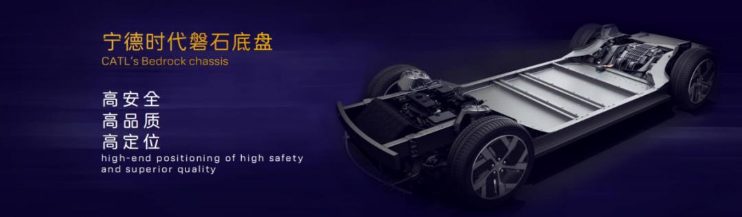 開啟全新N PLUS合作模式,阿維塔攜股東“整頓”汽車行業(yè)