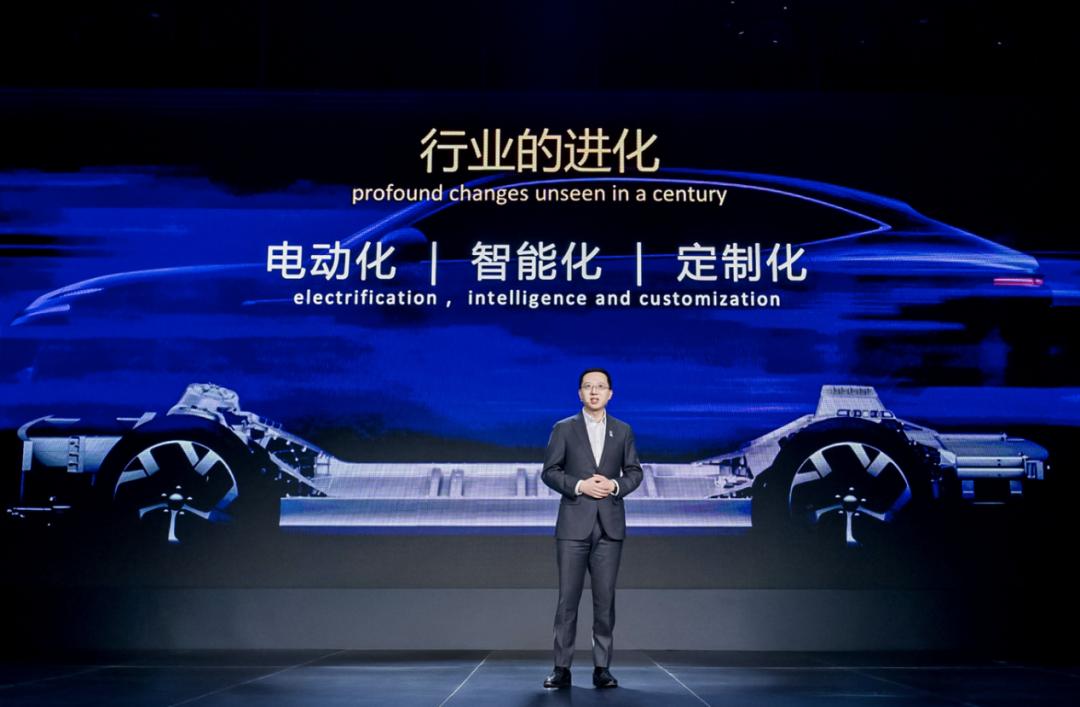 開啟全新N PLUS合作模式,阿維塔攜股東“整頓”汽車行業(yè)