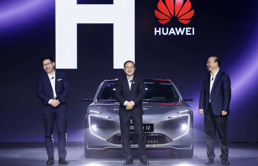 開啟全新N PLUS合作模式,阿維塔攜股東“整頓”汽車行業(yè)