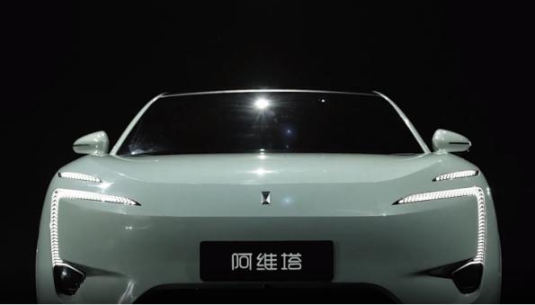 開啟全新N PLUS合作模式,阿維塔攜股東“整頓”汽車行業(yè)
