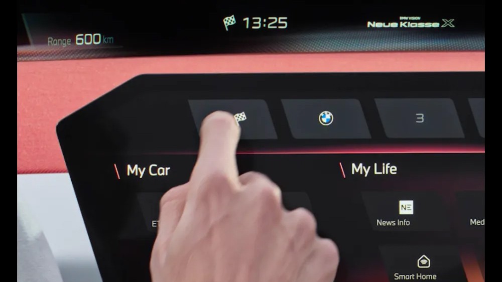 顛覆范式,定義下一代智能人機交互,BMW全景iDrive有多強?