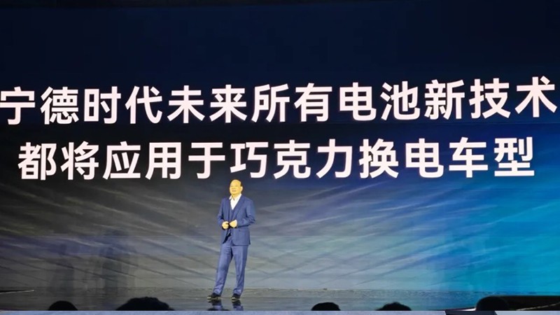 寧王換電,15萬(wàn)的車(chē)將賣(mài)到10萬(wàn)元,增程2年后過(guò)時(shí)?