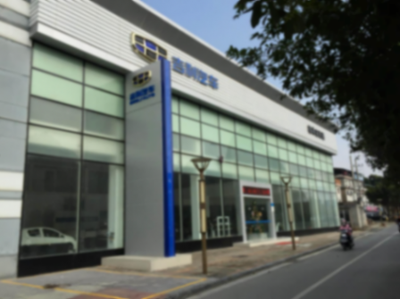 http://www.harmonized.cn/uploads/image/2025/0108/2313315A54.png