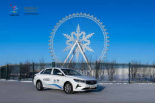 http://www.harmonized.cn/uploads/image/2025/0108/231351JO7.png