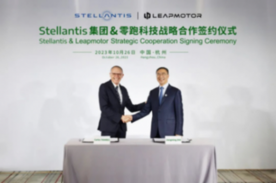 http://www.harmonized.cn/uploads/image/2025/0120/131041I302.png