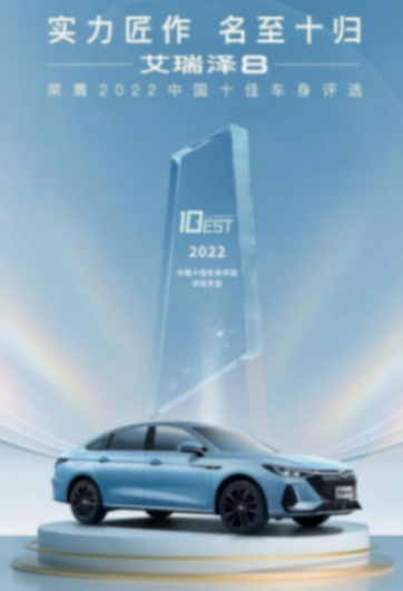http://www.harmonized.cn/uploads/image/2025/0120/13120KR22.png