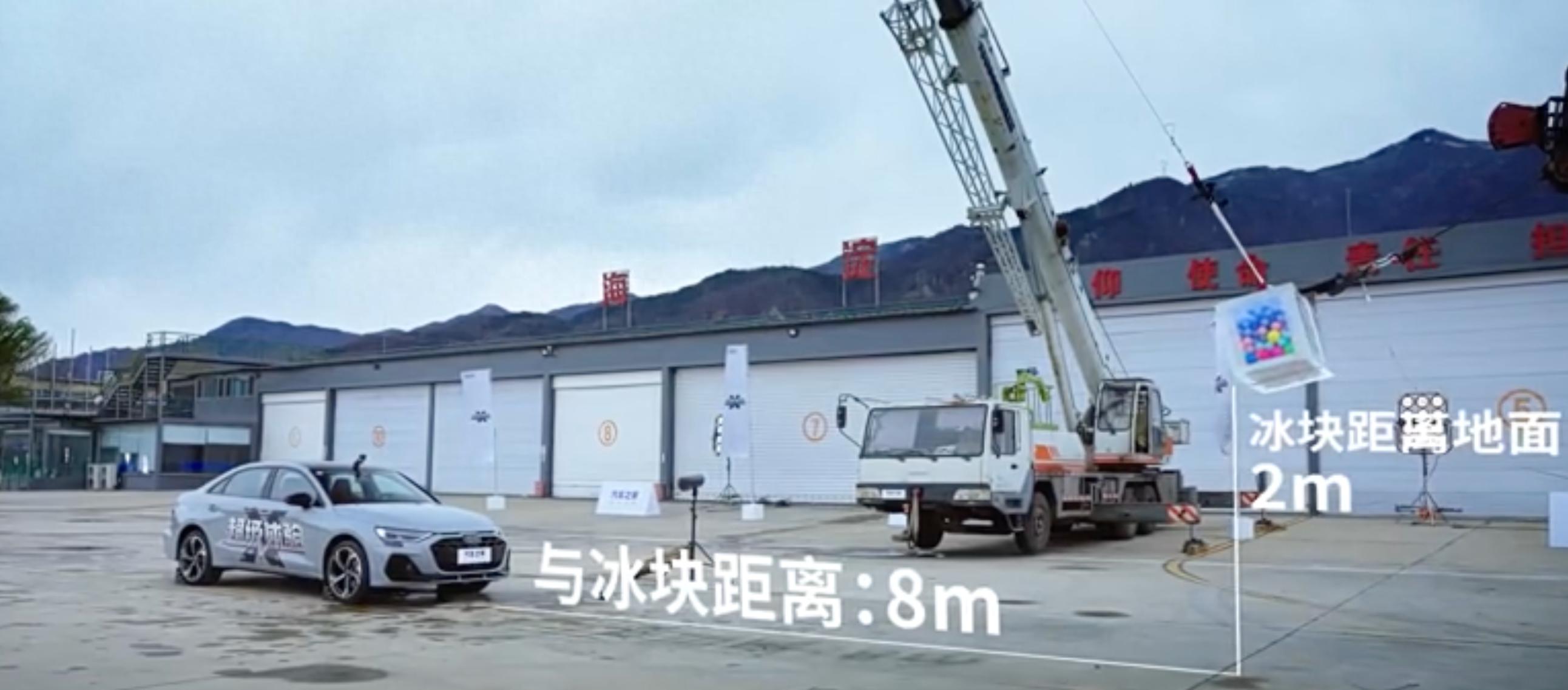 新奧迪A3全面升級:外觀與動力提升之余,日常事故安全性能如何?