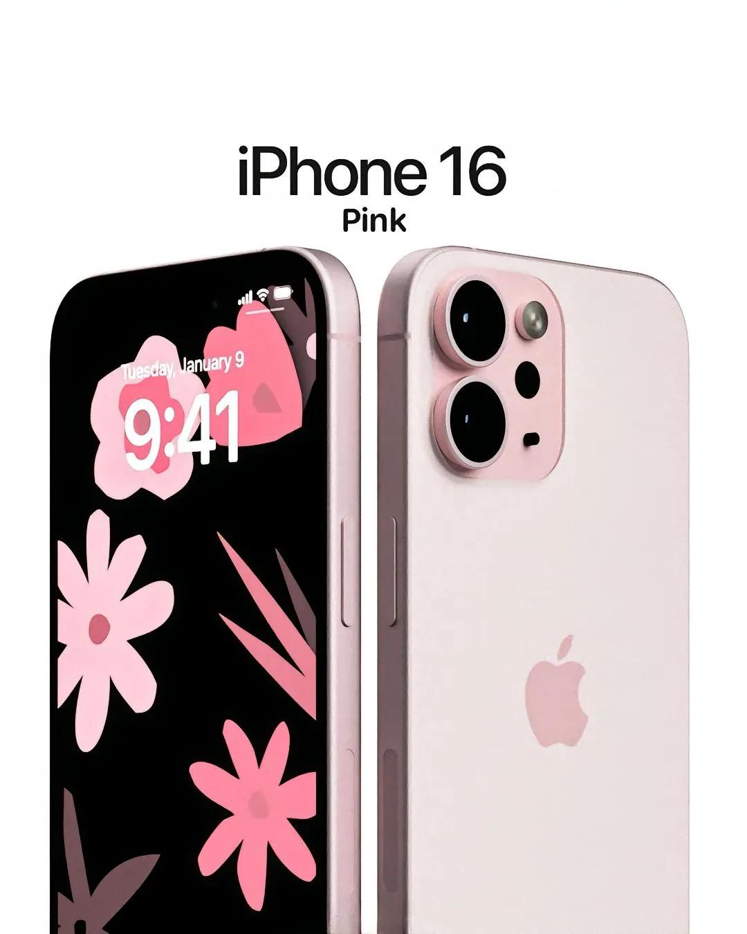 國補助助攻!蘋果手機跌破3000元,iPhone16成為全球最低價