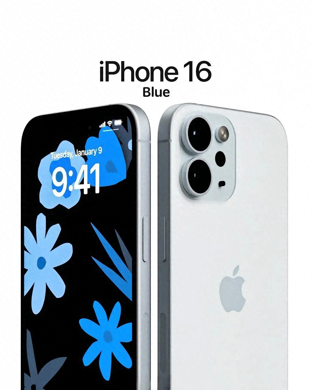 國補助助攻!蘋果手機跌破3000元,iPhone16成為全球最低價