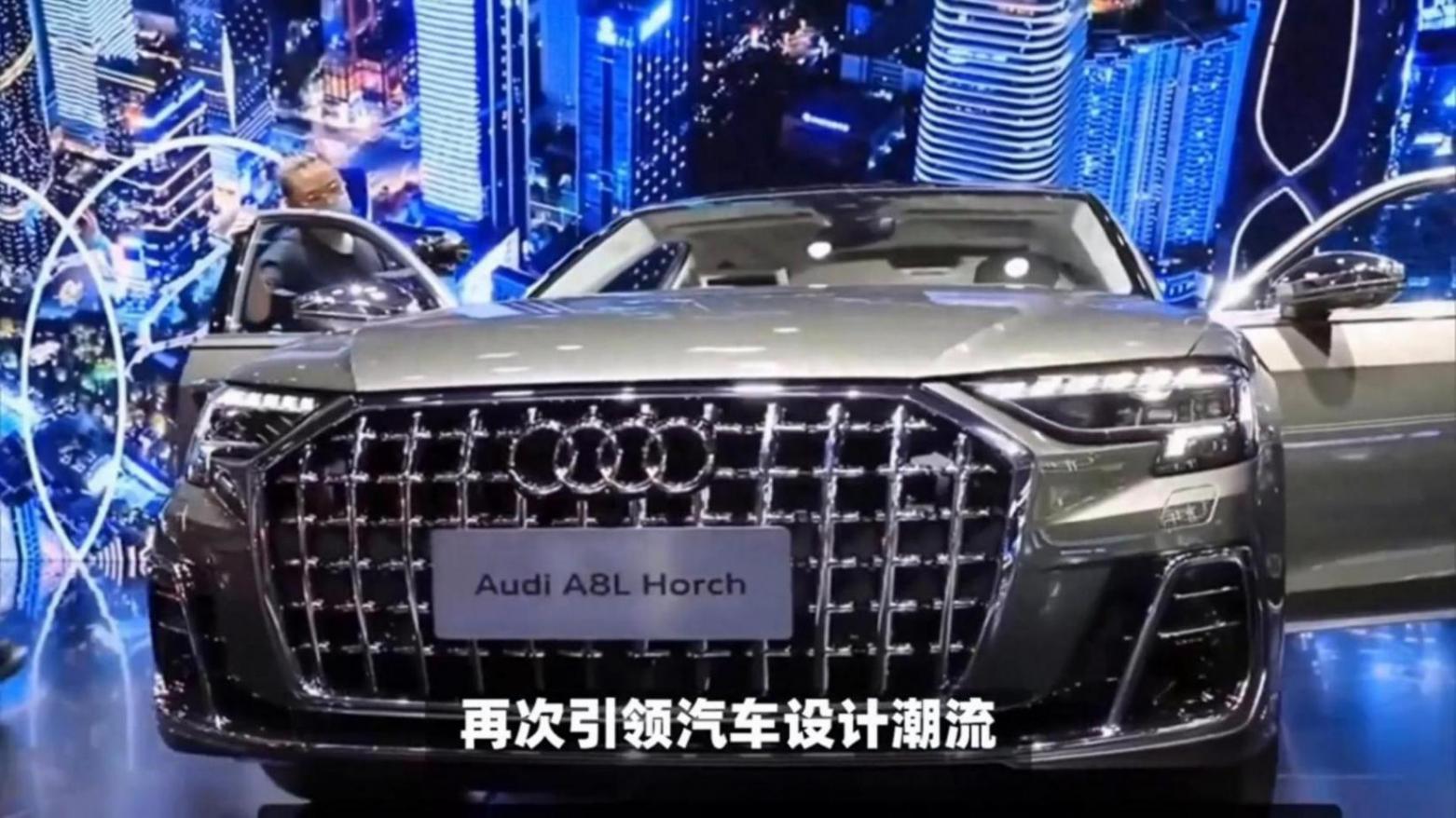 全新奧迪A7來了,搭載2.0T動力,感受一下啥叫最美掀背車