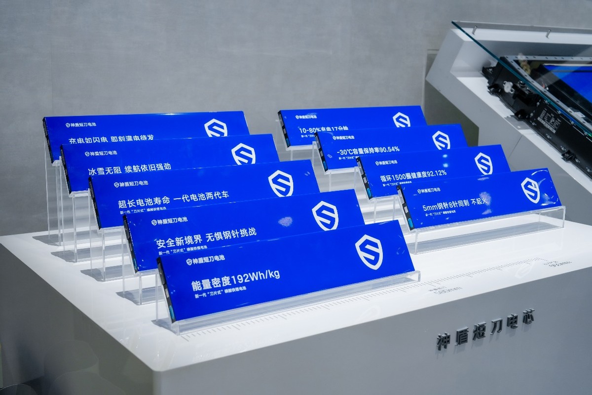 吉利研發技術成果加速落地 賦能吉利銀河爆品頻出