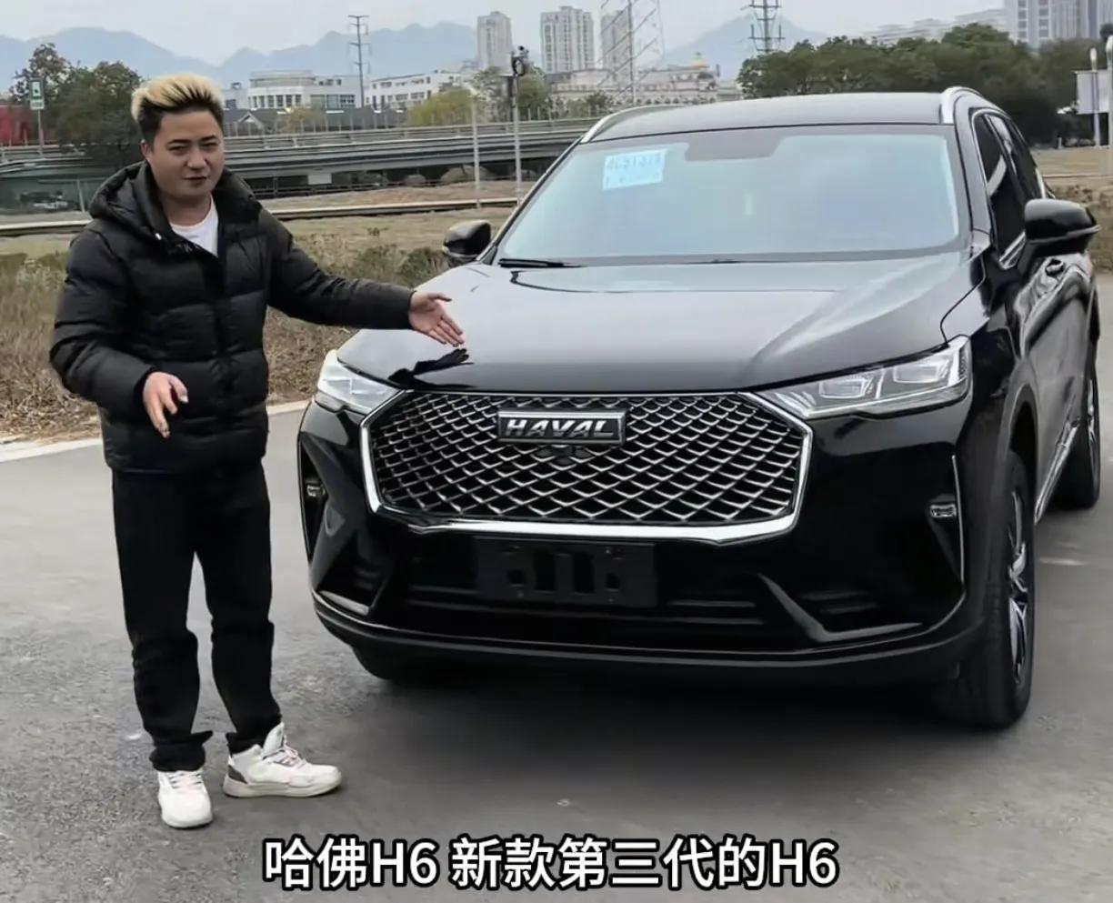 現在買三代哈弗H6真的值嗎?深度解析這款國民神車的優缺點!