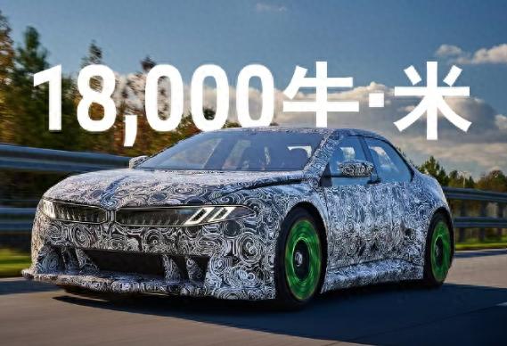 官方:全新一代寶馬要來了,全新外觀,內飾,動力!這才叫設計!