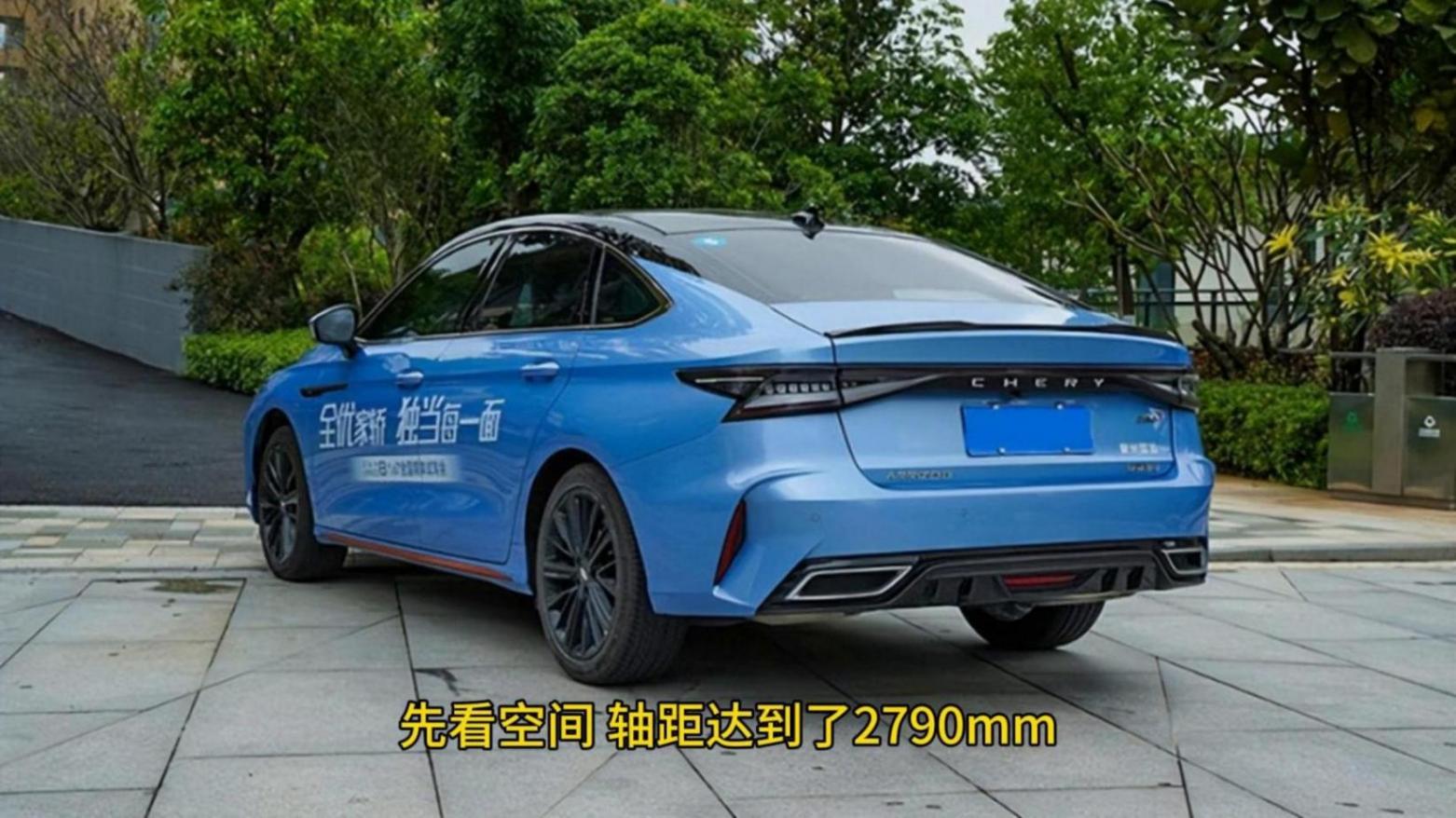 2025年年輕人首輛轎車推薦!8萬(wàn)預(yù)算看過(guò)來(lái),這兩款閉眼入