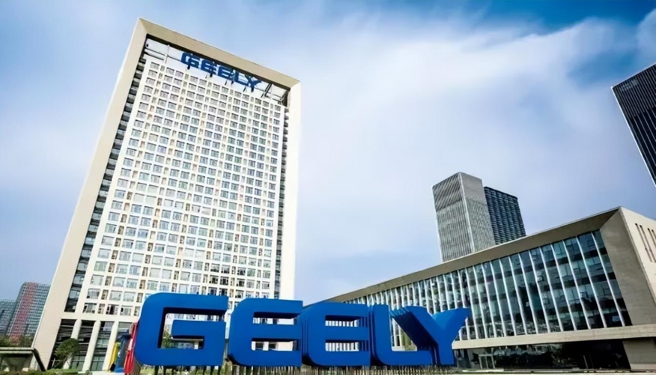 攜民企 向光行 | 光大銀行攜手吉利“跑”出一片新天地