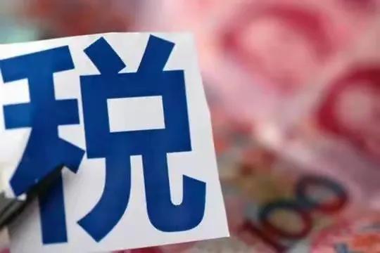 房?jī)r(jià)飆漲背后,房產(chǎn)稅的“影子”在哪里?
