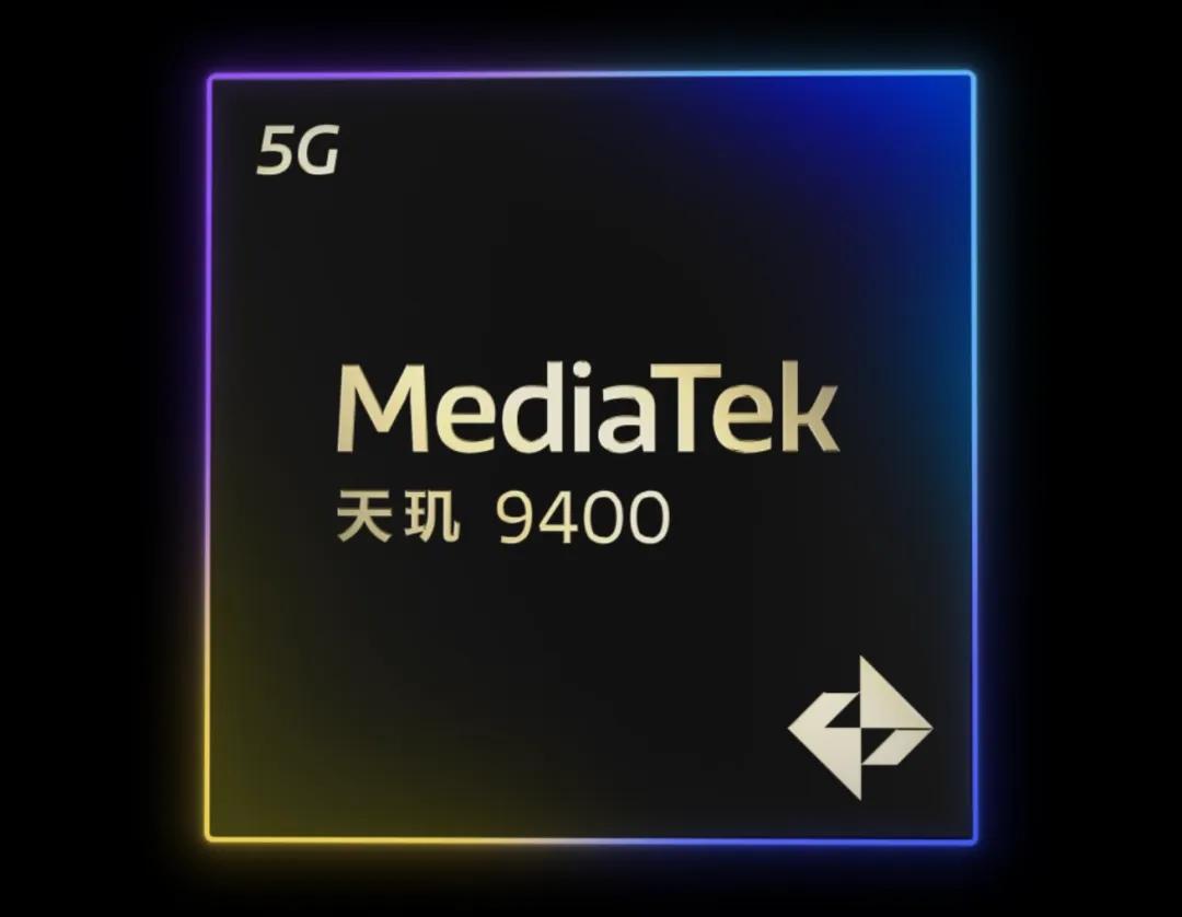 驍龍/天璣新旗艦SoC進度加快