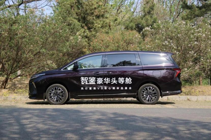 MPV領域的平民“埃爾法”!長超5米2,續航2000公里,劍指騰勢D9