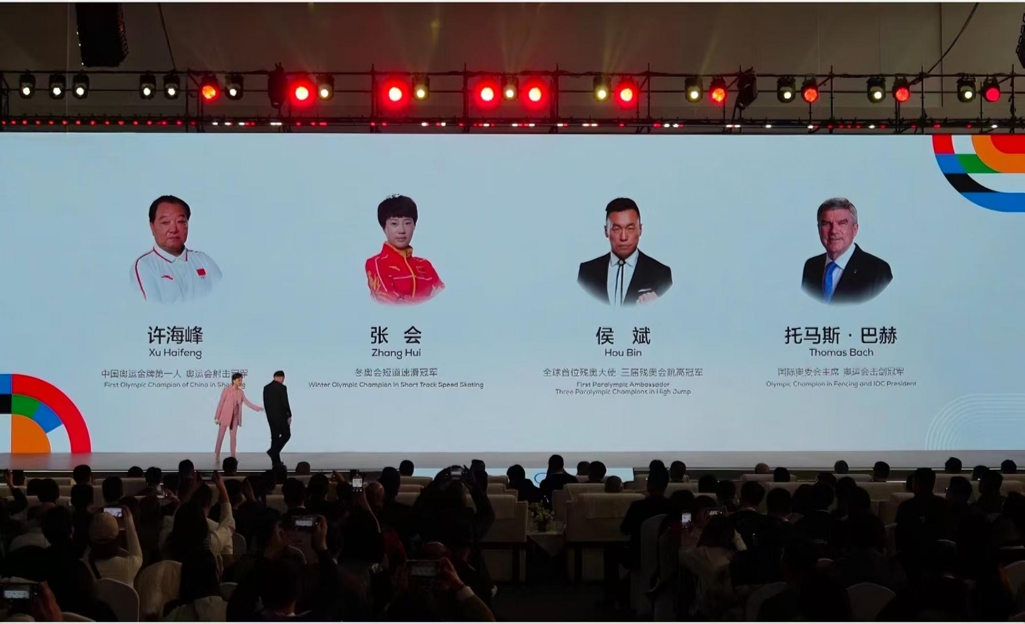 TCL入駐奧林匹克!從地方品牌到全球巨頭,如何與奧運(yùn)共創(chuàng)輝煌?