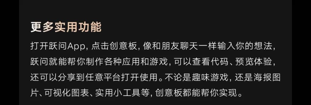 吉利這波開源操作,給汽車 AI 來了個 “大換血”