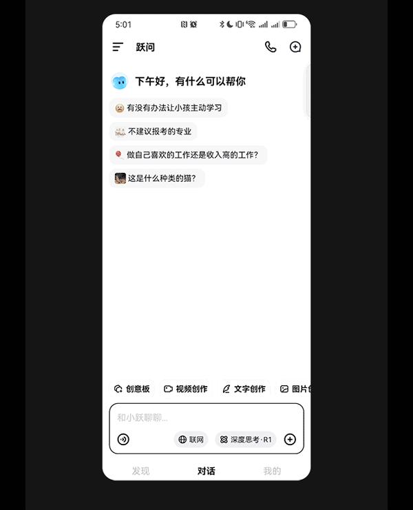 吉利這波開源操作,給汽車 AI 來了個 “大換血”