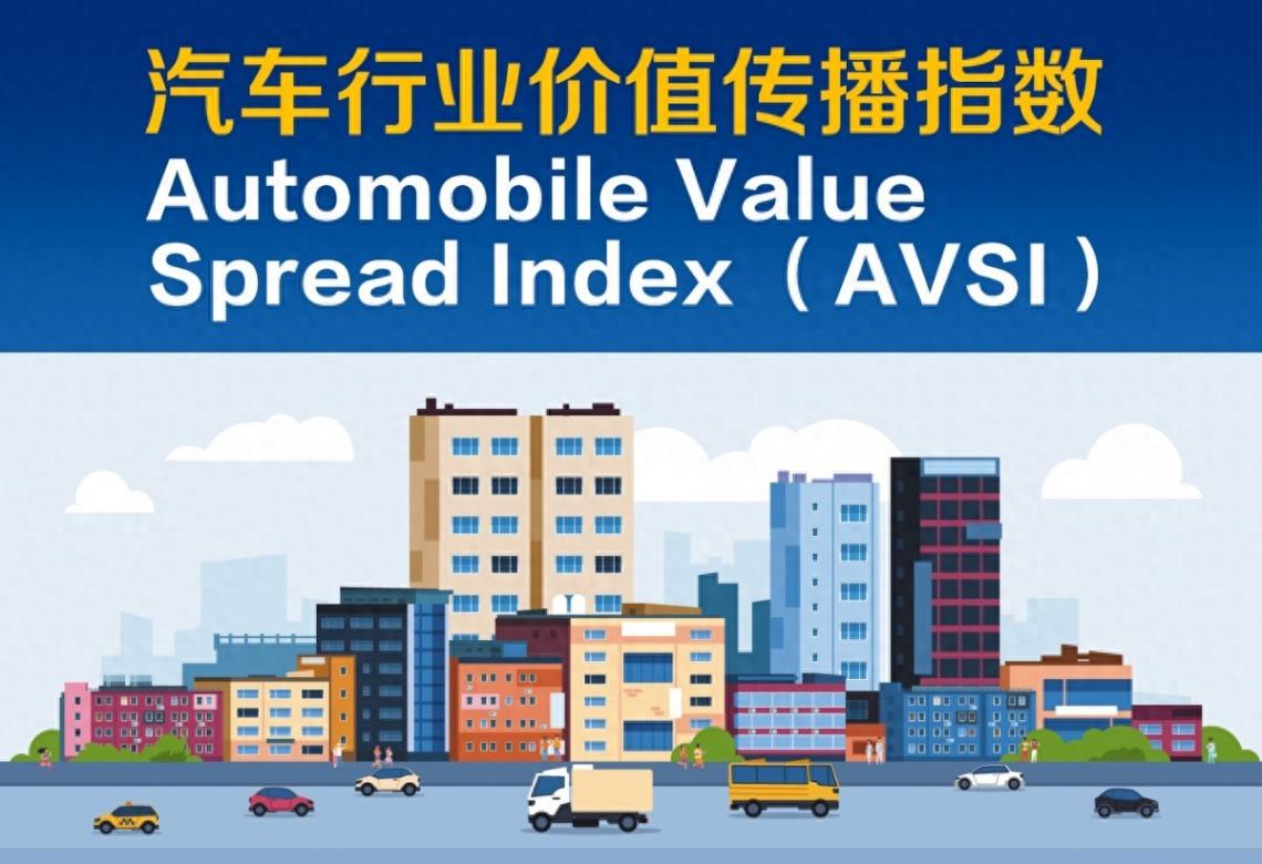 2025年新能源市場:自主品牌能否在傳播與銷量上實現(xiàn)雙贏?