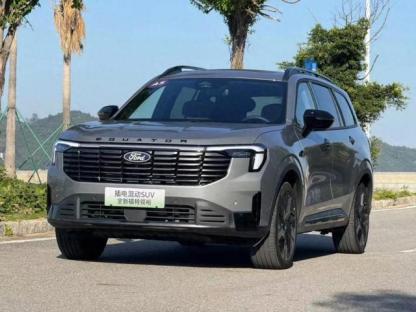福特領(lǐng)裕插混重構(gòu)中大型SUV,油耗痛點(diǎn)不再是難題