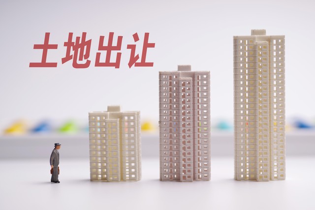 2025年房價暗流涌動!是誰在盼著房價上漲?背后原因扎心了