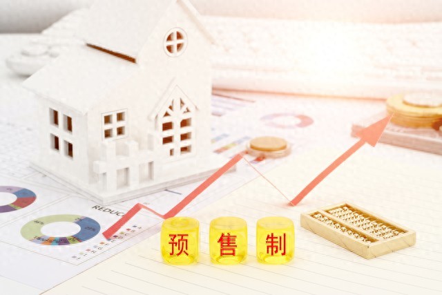 2025年房價暗流涌動!是誰在盼著房價上漲?背后原因扎心了